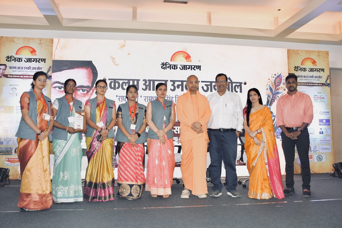 Bright Angels accolade photo 4